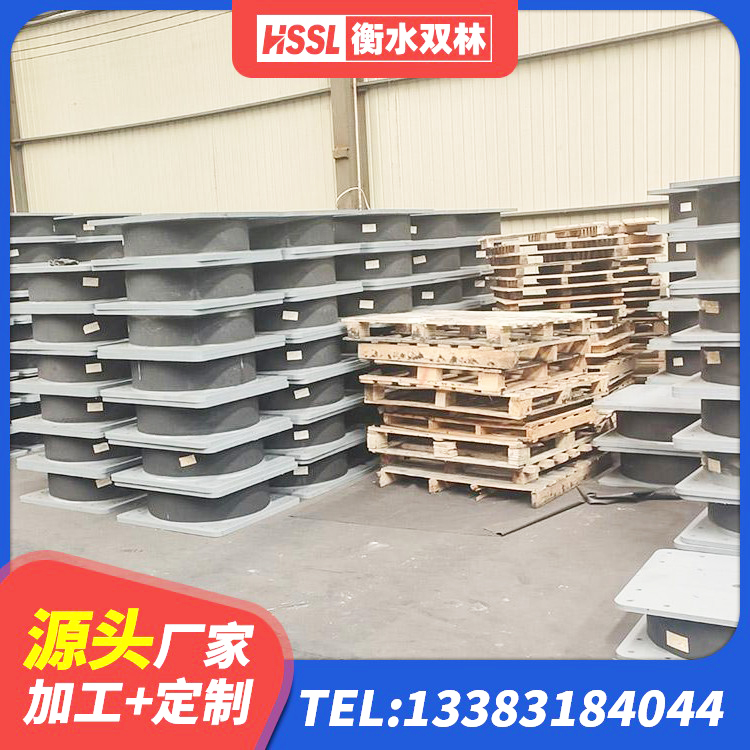 通江县LNR700天然橡胶支座厂家 通江县天然橡胶隔震支座 通江县LNR1000支座源头工厂 通江县高阻尼支座减震支座 - 第3张
