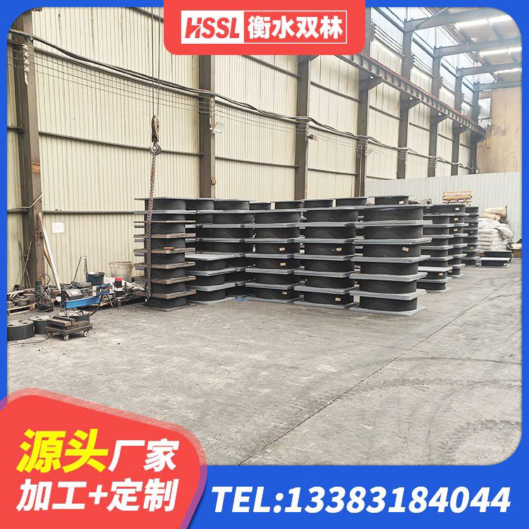通江县LNR800隔震橡胶支座 通江县房屋隔震支座厂家电话 通江县高阻尼比隔震支座源头工厂 通江县隔震橡胶支座装置 - 第6张