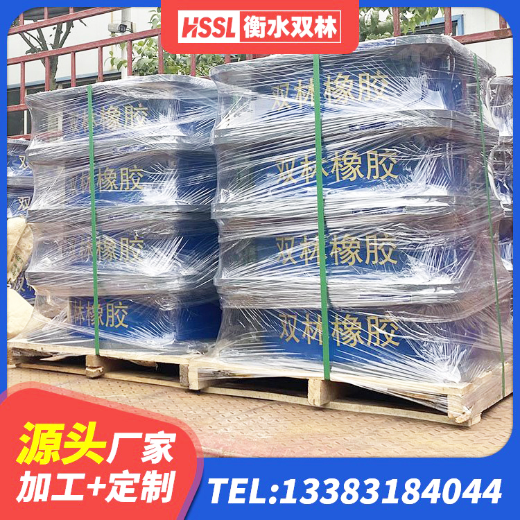 通江县建筑支座生产厂家 通江县建筑铅芯建筑橡胶隔震支座生产厂家 通江县建筑铅芯减震支座厂家 通江县圆形高阻尼橡胶隔震支座生产厂家 - 第3张