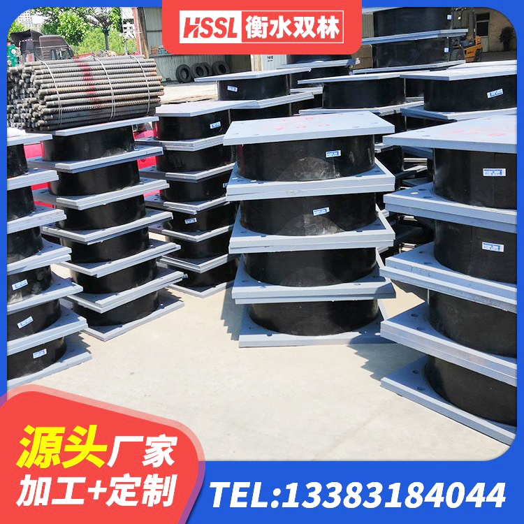 通江县较高阻尼橡胶支座 通江县建筑减震橡胶支座厂家电话 通江县建筑橡胶隔震支座供应商厂家 通江县抗震铅芯支座 - 第9张
