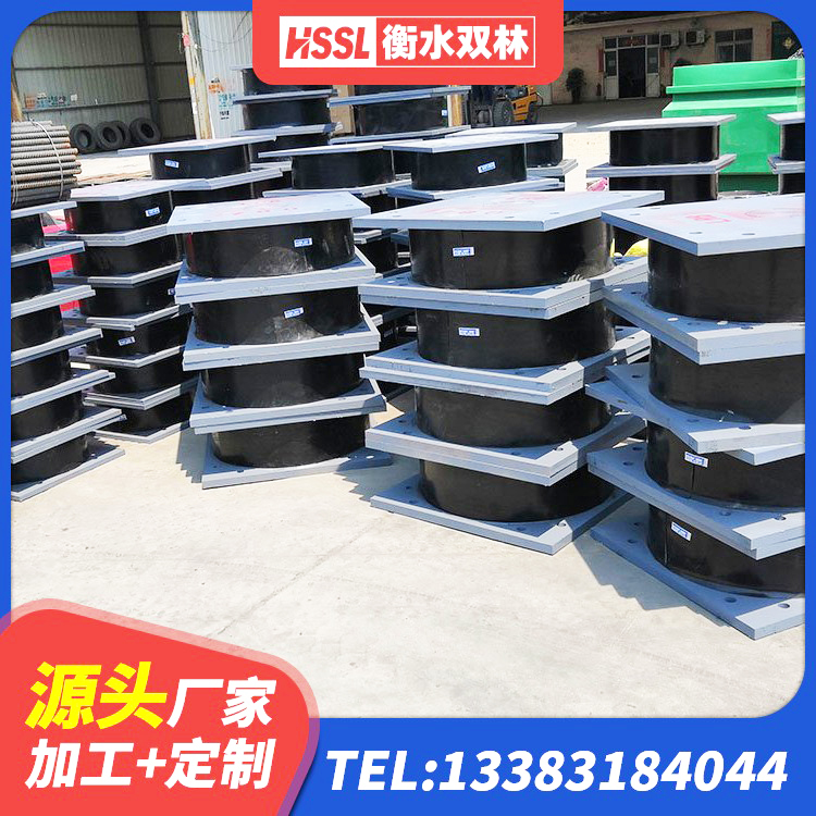 通江县LNR700天然橡胶支座厂家 通江县天然橡胶隔震支座 通江县LNR1000支座源头工厂 通江县高阻尼支座减震支座 - 第6张