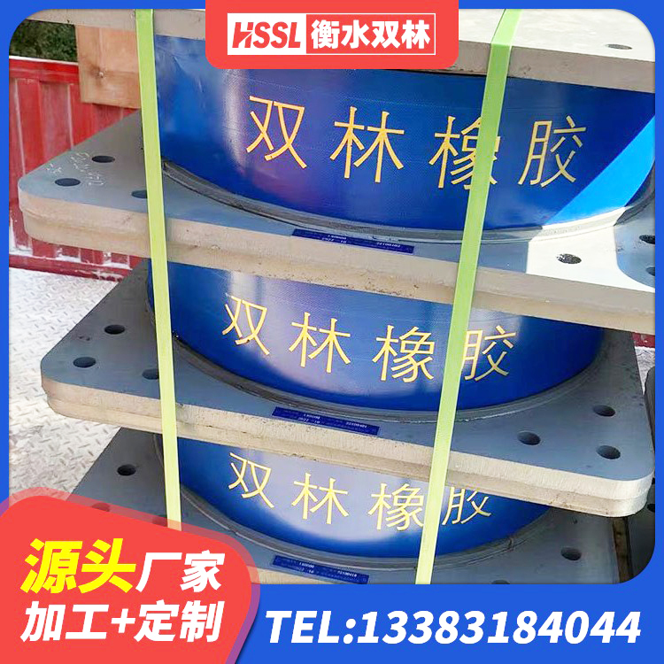 通江县较高阻尼橡胶支座 通江县建筑减震橡胶支座厂家电话 通江县建筑橡胶隔震支座供应商厂家 通江县抗震铅芯支座 - 第4张