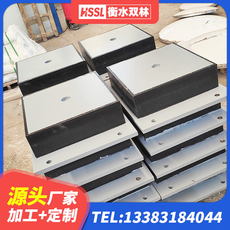 通江县较高阻尼橡胶支座 通江县建筑减震橡胶支座厂家电话 通江县建筑橡胶隔震支座供应商厂家 通江县抗震铅芯支座 - 第10张