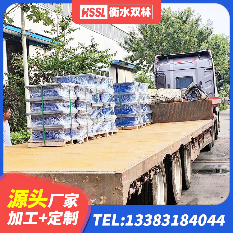 通江县球形隔震支座价格 通江县铅芯型隔震支座LRB600生产厂家 通江县LNR1500橡胶隔震支座多少钱 通江县楼房隔震支座厂家电话 - 第4张