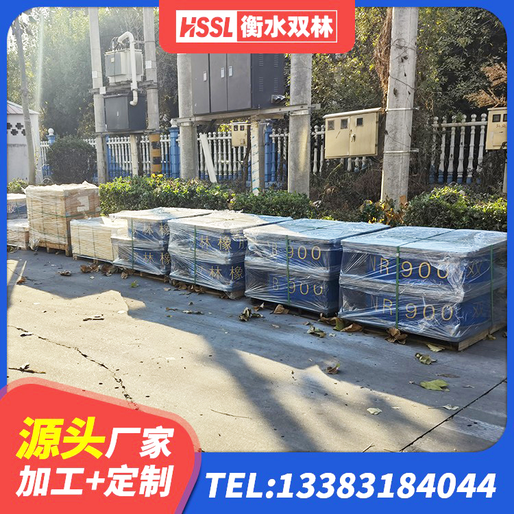 通江县HDR1100高阻尼橡胶支座源头工厂 通江县铅芯隔震支座(LRB)什么价格 通江县LNR橡胶隔震支座500(II型)厂家 通江县LRB600-Ⅱ铅芯橡胶隔震支座生产厂家 - 第3张