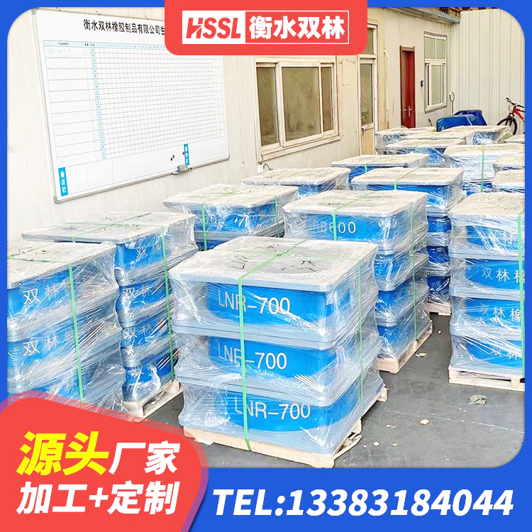 通江县建筑支座生产厂家 通江县建筑铅芯建筑橡胶隔震支座生产厂家 通江县建筑铅芯减震支座厂家 通江县圆形高阻尼橡胶隔震支座生产厂家 - 第4张