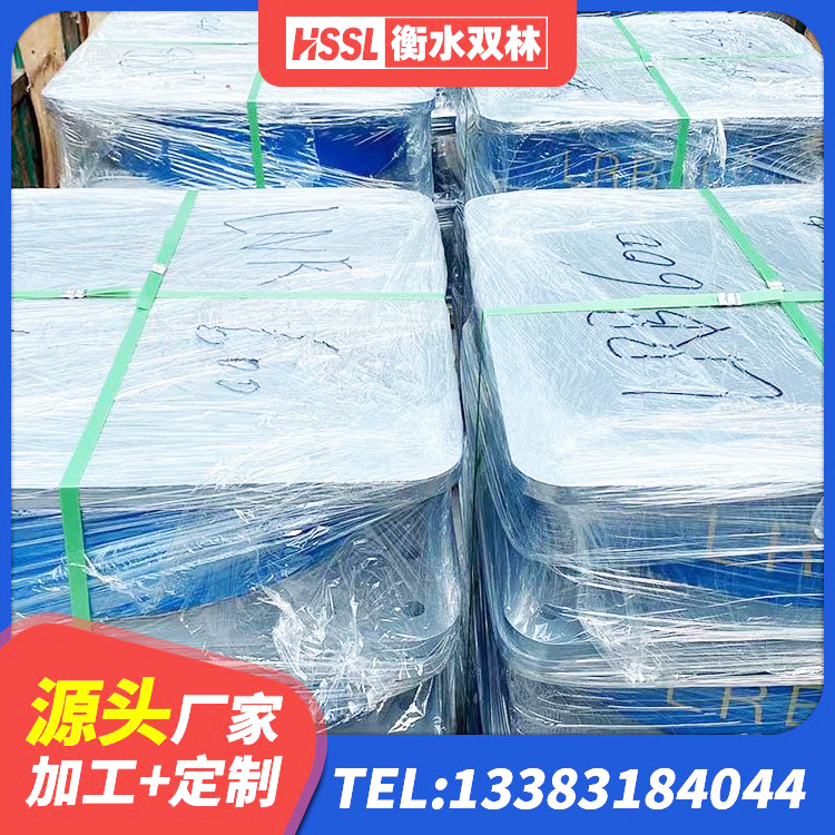 通江县HDR1100高阻尼橡胶支座源头工厂 通江县铅芯隔震支座(LRB)什么价格 通江县LNR橡胶隔震支座500(II型)厂家 通江县LRB600-Ⅱ铅芯橡胶隔震支座生产厂家 - 第7张