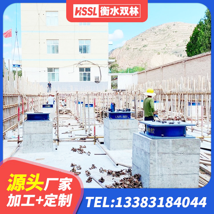通江县HDR1100高阻尼橡胶支座源头工厂 通江县铅芯隔震支座(LRB)什么价格 通江县LNR橡胶隔震支座500(II型)厂家 通江县LRB600-Ⅱ铅芯橡胶隔震支座生产厂家 - 第1张