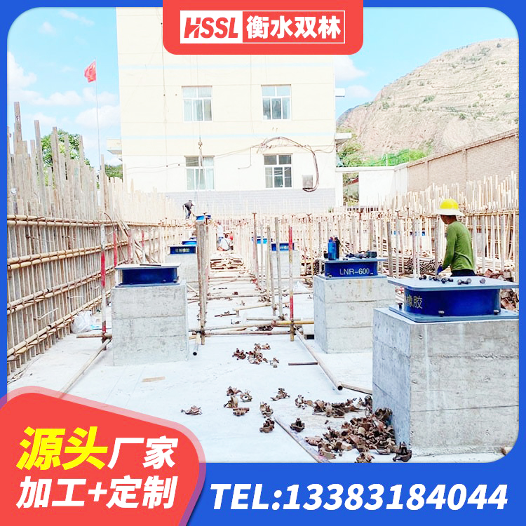 通江县较高阻尼橡胶支座 通江县建筑减震橡胶支座厂家电话 通江县建筑橡胶隔震支座供应商厂家 通江县抗震铅芯支座 - 第6张