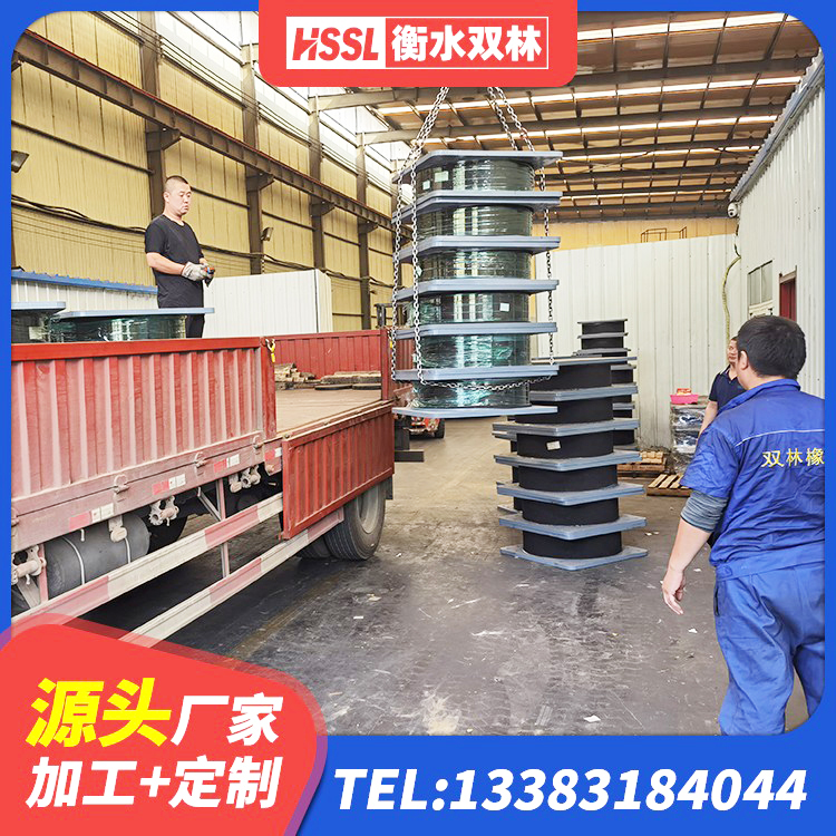 通江县建筑天然胶隔震支座源头工厂 通江县建筑隔振支座 通江县LRB橡胶隔震支座1300 通江县LRB1000铅芯支座 - 第2张