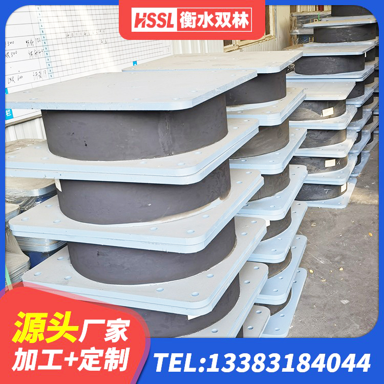 通江县LRB1400橡胶隔震支座厂家电话 通江县LNRD-300建筑隔震支座源头工厂 通江县高阻尼隔震支座HDR生产厂家 通江县铅芯橡胶隔震支座(LRB)生产厂家 - 第10张