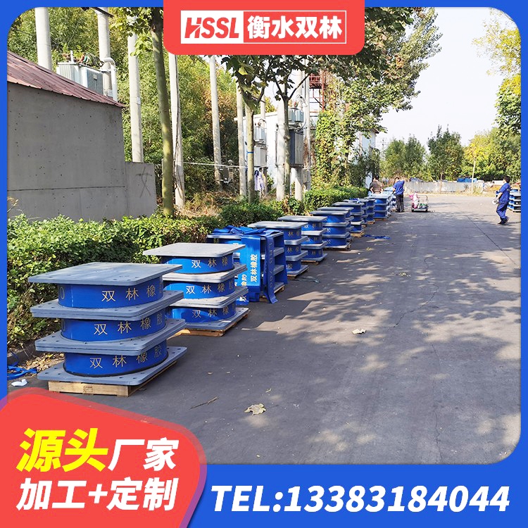 通江县建筑支座生产厂家 通江县建筑铅芯建筑橡胶隔震支座生产厂家 通江县建筑铅芯减震支座厂家 通江县圆形高阻尼橡胶隔震支座生产厂家 - 第6张