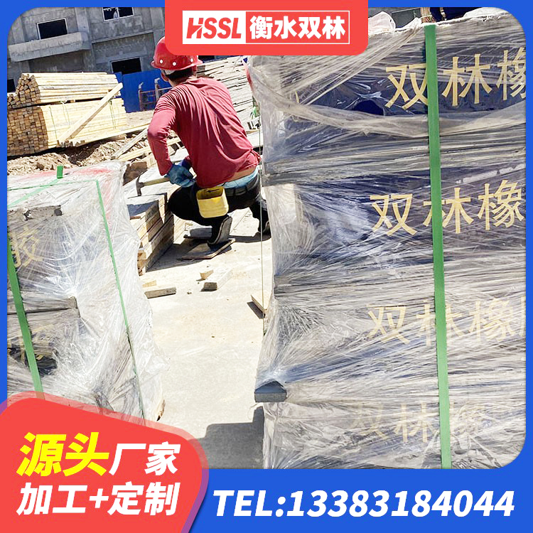 通江县HDR1300高阻尼隔震支座多少钱 通江县建筑铅芯防震支座源头工厂 通江县铅芯橡胶隔震支座Y4Q420*133G1.0厂家 通江县高阻尼抗震支座源头工厂 - 第4张