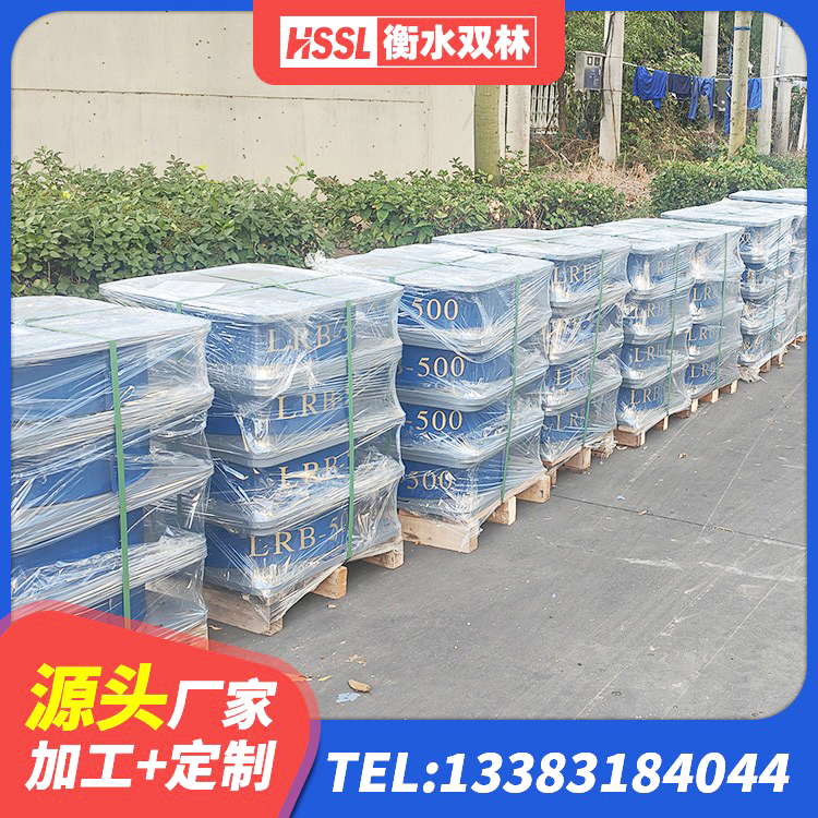 通江县LNR800隔震橡胶支座 通江县房屋隔震支座厂家电话 通江县高阻尼比隔震支座源头工厂 通江县隔震橡胶支座装置 - 第1张