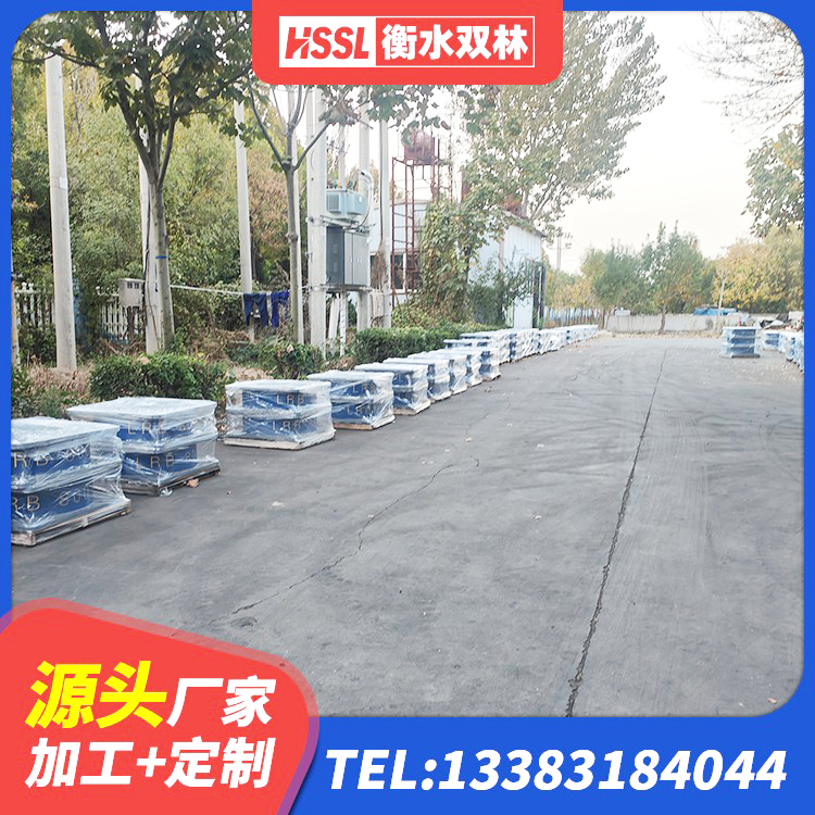 通江县HDR1300高阻尼隔震支座多少钱 通江县建筑铅芯防震支座源头工厂 通江县铅芯橡胶隔震支座Y4Q420*133G1.0厂家 通江县高阻尼抗震支座源头工厂 - 第6张