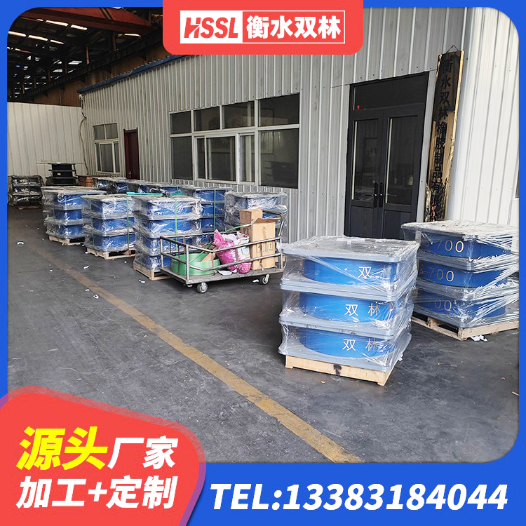 通江县LRB1400橡胶隔震支座厂家电话 通江县LNRD-300建筑隔震支座源头工厂 通江县高阻尼隔震支座HDR生产厂家 通江县铅芯橡胶隔震支座(LRB)生产厂家 - 第1张