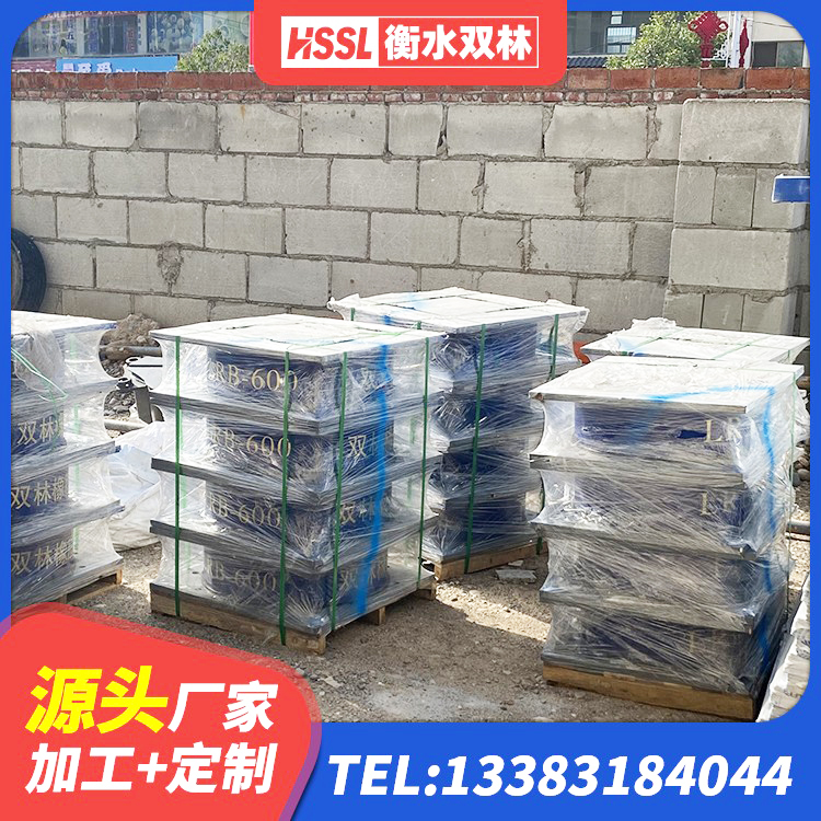 通江县LRB1400橡胶隔震支座厂家电话 通江县LNRD-300建筑隔震支座源头工厂 通江县高阻尼隔震支座HDR生产厂家 通江县铅芯橡胶隔震支座(LRB)生产厂家 - 第7张