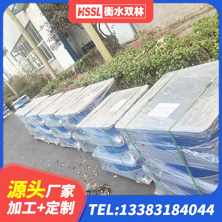 通江县球形隔震支座价格 通江县铅芯型隔震支座LRB600生产厂家 通江县LNR1500橡胶隔震支座多少钱 通江县楼房隔震支座厂家电话 - 第1张