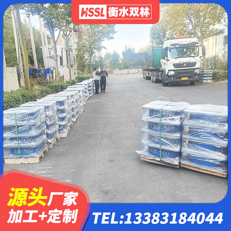 通江县隔震支座LRB600-Ⅱ 通江县隔震支座生产厂家 通江县LNR500建筑隔震橡胶支座生产加工 通江县分散型橡胶隔震支座源头工厂 - 第3张